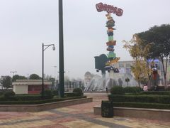 -国色天乡三期陆地乐园