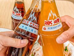 -秦镇史玉林凉皮(翡丽城店)