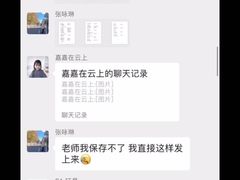 -环球雅思·托福·ALevel·OSSD·DSE·留学英语培训学校(体育西校区)