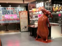 -古南都·老广东酒楼(龙江店)