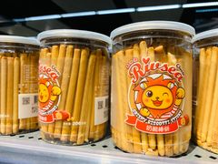 -blt精品超市(KKMALL京基店)