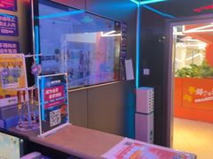 -唱吧麦颂KTV(西单华威潮铺街店)
