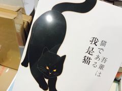 -西西弗书店&矢量咖啡(凯德晶萃广场店)