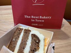-OUR Bakery(中海环宇荟店)
