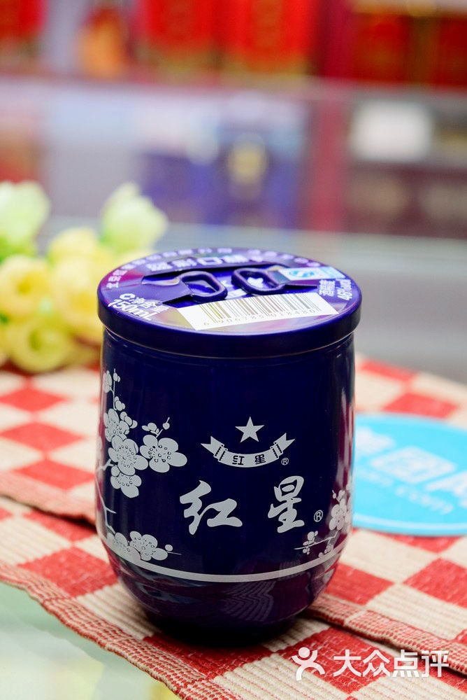 郑州大学_郑州华豫川人均消费