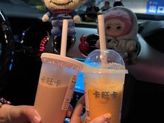 -卡旺卡(马鞍山金鹰店)