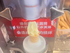 -大丰收脆鱼(浦西万达店)