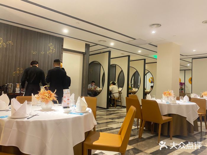 圆苑(金茂店)图片