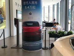 -TESLA 特斯拉(广州天环广场体验店)