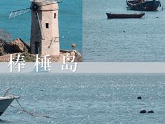 -棒棰岛宾馆景区