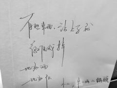 -连云港金陵海州湾会议中心