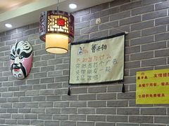 -曹丞相·地锅鸡·地锅鱼(武林店)