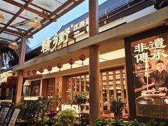 -三亚亚龙湾红树林度假酒店