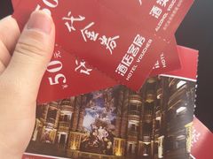 -文成城堡