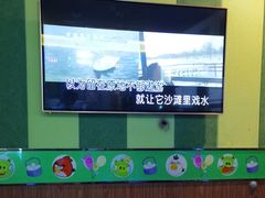 -唱吧麦颂KTV(松江五龙商业广场店)