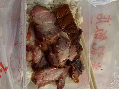 -陈光记烧腊店(罗保博士街店)