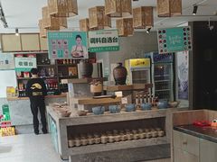 -江小渔鲜鱼火锅(冠亚星城店)