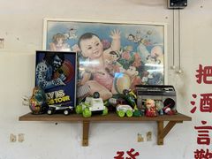 -炒豆合作社(东四总店)