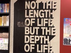 -西西弗书店(城西银泰城店)