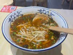 岐山臊子面(汤)-西北杂粮筐手工面凉皮(来福士店)