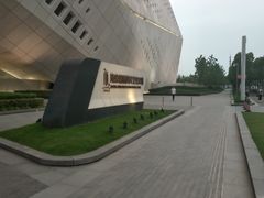 -南京国际青年文化中心