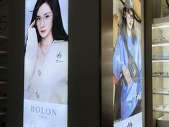 -LOGO眼镜·蔡司品牌折扣店(龙华清湖店)