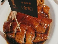 -稻香饭店(IFS国金中心店)