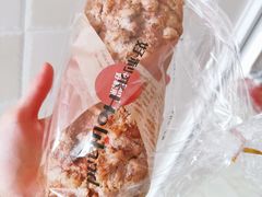 布里奥斯-好利来(鞍山站前店)