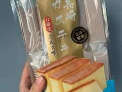 -绿叶子(春秀路店)