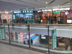 -万达广场(扬州邗江店)