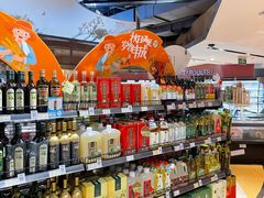 -世纪联华超市(外海店)