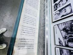 -马相伯故居