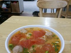 番茄丸子面8元-康大口蘑面庄(将军街店)