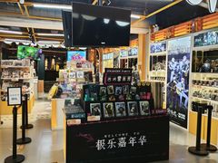 -时尚天河商业广场