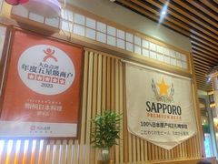 -鮨桐日本料理(望京店)