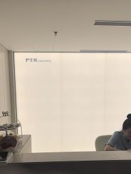-上海时光整形外科医院