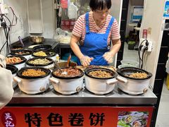 -浙江大学(紫金港校区)