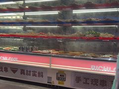 -大芊金重庆串串火锅(南京路店)