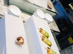 -洲际酒店·地平线全日餐厅HORIZON CAFÉ