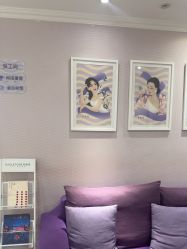 -SILKTONE诗丽堂美容