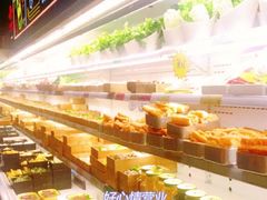 -火锅先生(五马街店)