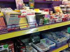 -千纸鹤办公文具超市