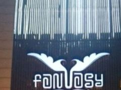 -真爱范特西KTV(交大店)