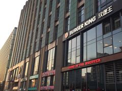 -紫荆广场·花漫里