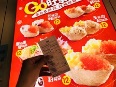 -n多寿司(滨湖万达广场店)