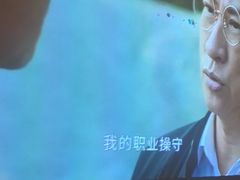 -泰迈·影院式足道SPA(世纪大道店)