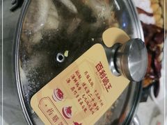 -百利鸽王(紫薇路店)