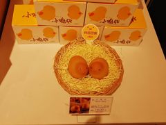 -好利来(东四店)