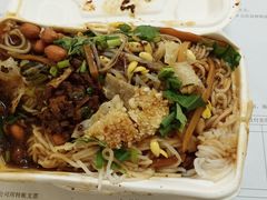 -宋记海南粉传承老店(人民西路店)