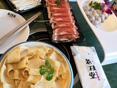 -老灶堂文创火锅(文艺路店)